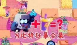 吃瓜的小杰西,揭秘娱乐圈那些事儿