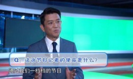 吃瓜人才大会,揭秘网络热议背后的故事与人才风采