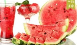 月子可以吃京瓜吗