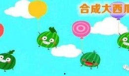 游戏卡吃瓜,揭秘卡吃瓜的趣味与策略