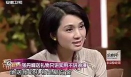 蔡少芬吃朱茵瓜