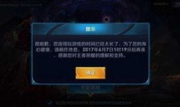 吃瓜封号机制,网络言论自由的边界在哪里？