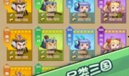 hero全体吃瓜,Hero全体吃瓜大揭秘