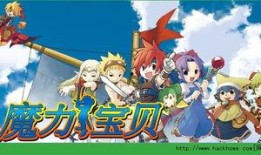 吃瓜魔力宝贝,揭秘网络红人的魅力与影响力