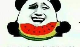 怎么称赞吃瓜群众,如何赞美热情的吃瓜群众