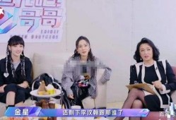 阳光姐妹吃瓜视频大全,揭秘热门吃瓜视频背后的故事