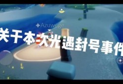 理性吃瓜bgm,揭秘娱乐圈幕后真相