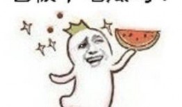 吃瓜打架网站推荐大全,吃瓜打架网站推荐大全，揭秘热门话题与热门人物！