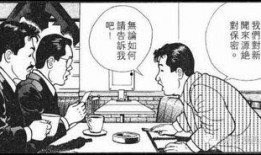 热心的吃瓜,揭秘娱乐圈幕后故事