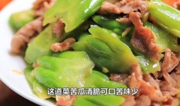 吃瓜梗炒肉,探寻美食与娱乐的跨界融合