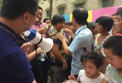 围观吃瓜违法吗,法律边界与道德考量